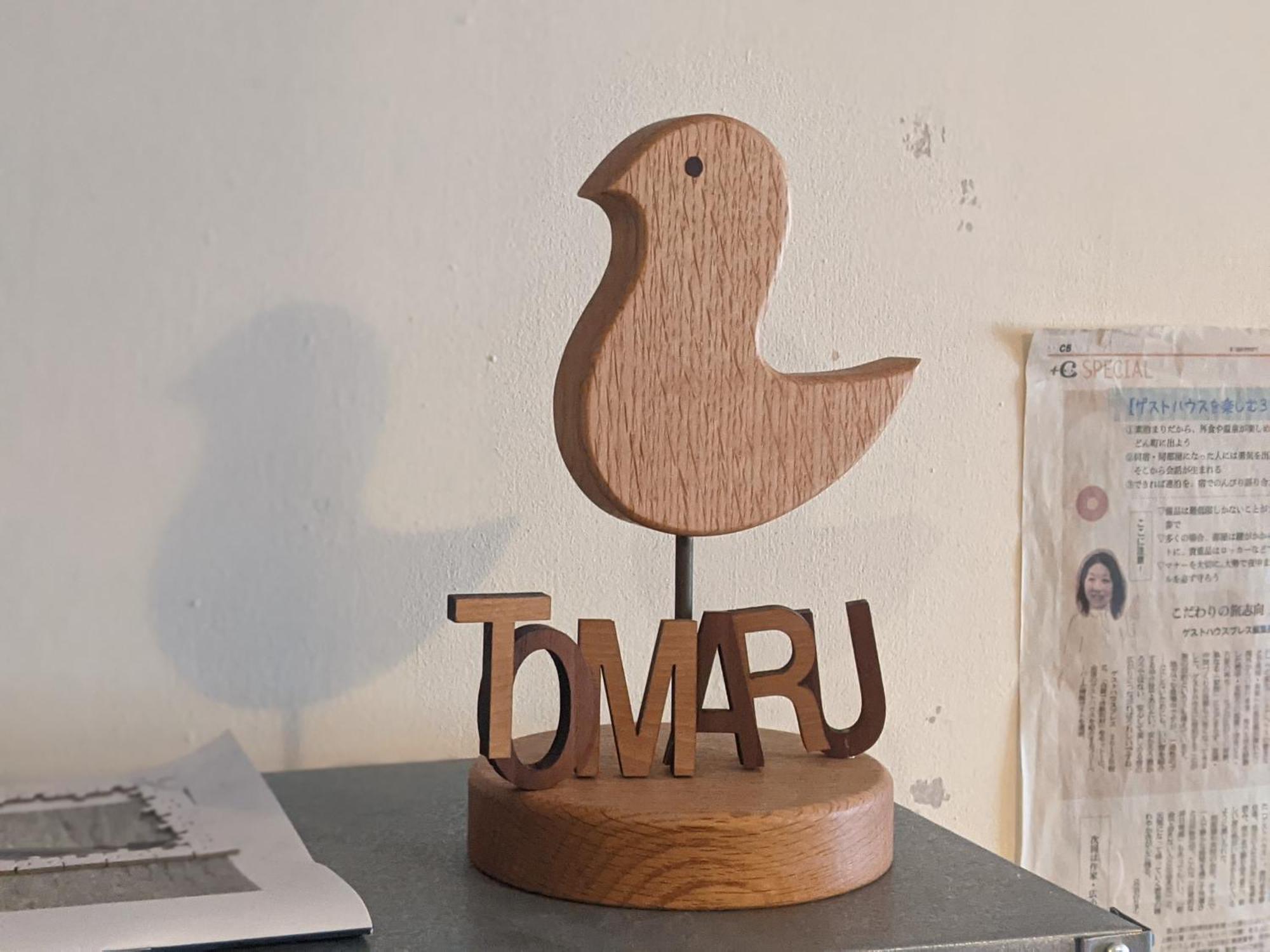 Guesthouse Tomaru Такаяма Экстерьер фото